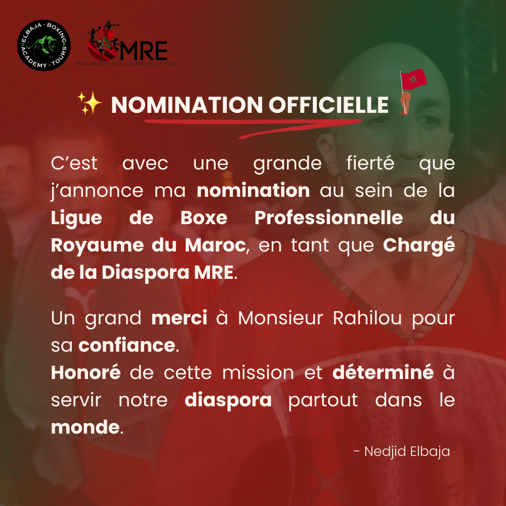 Nomination officielle